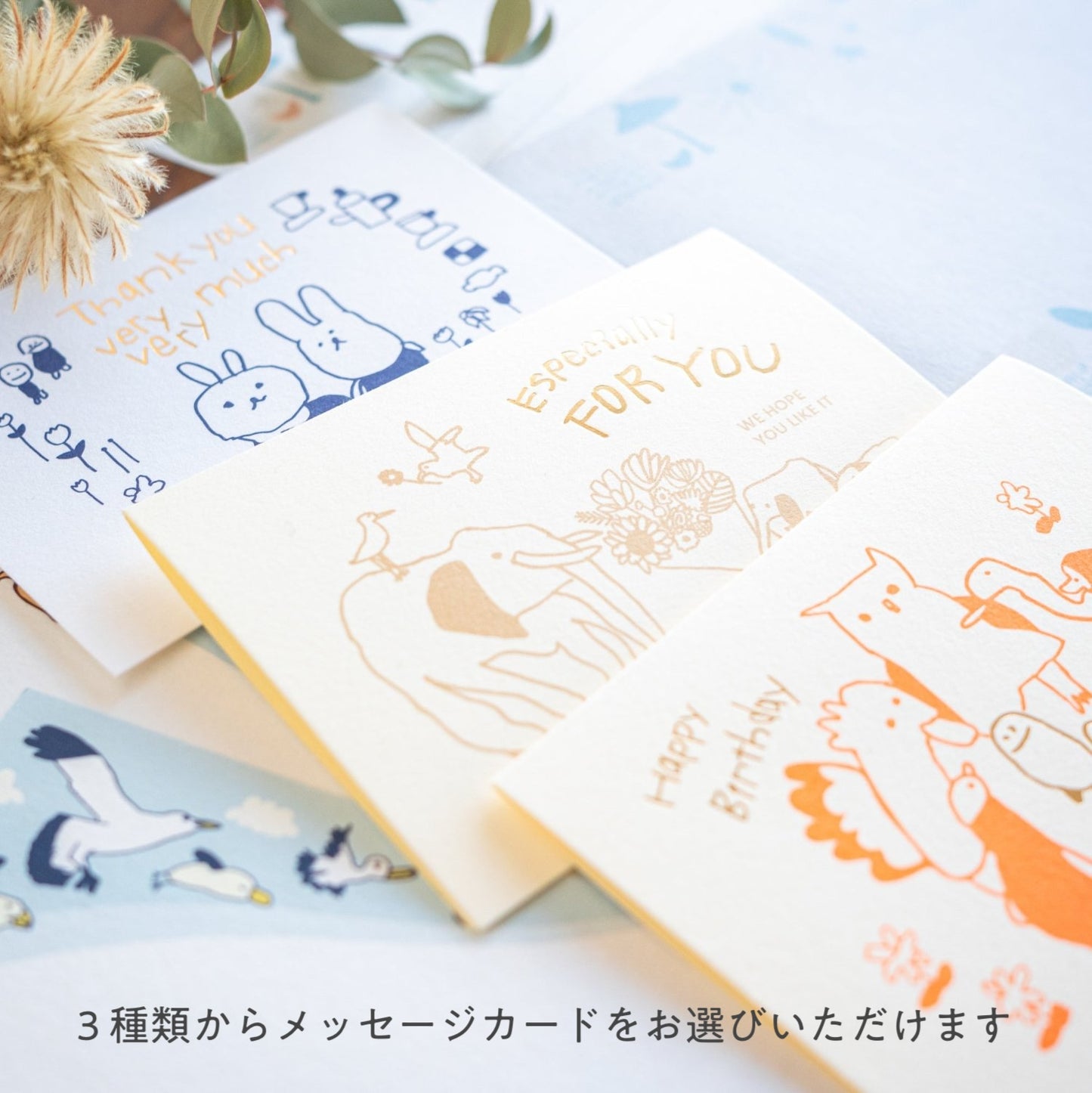 【ギフトセット】牧場のホーローマグセット（2個セット）