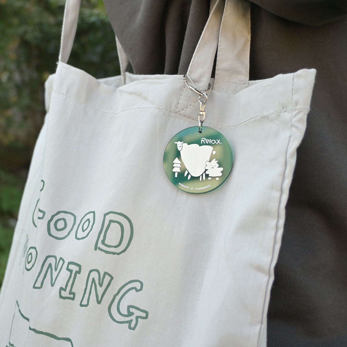 【新商品】アクリルキーホルダー（グリーン）｜リラックスひつじ＆イスっち