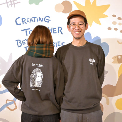 【新商品】スウェット（ゴリラ親分） |  ゆーもあず