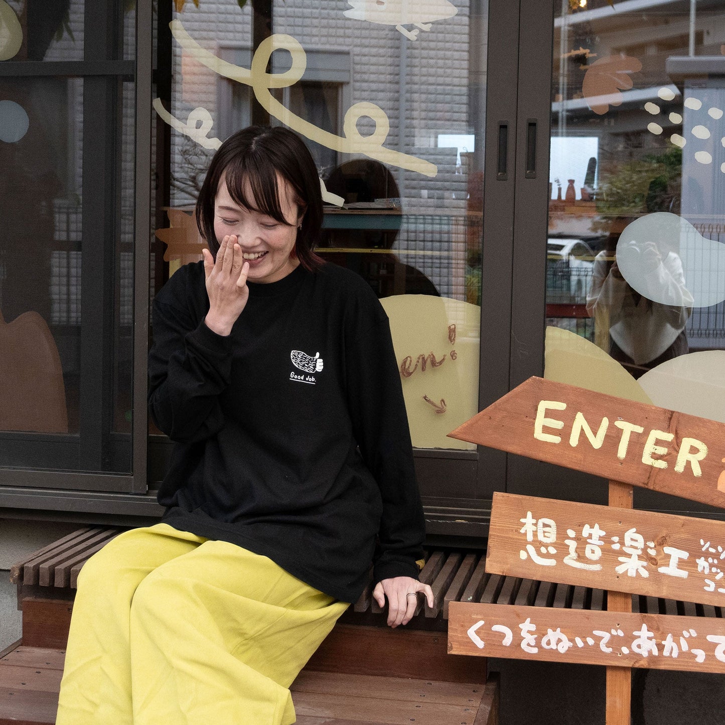 ビッグシルエットロンT（ゴリラ親分） |  ゆーもあず