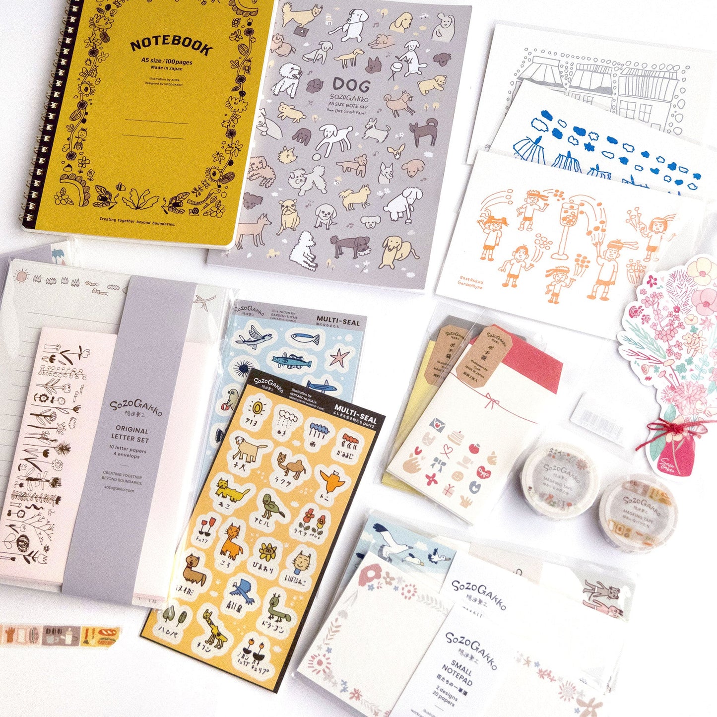 【福袋2026】紙もの文具のハッピーバッグ（12点入り・限定50個）