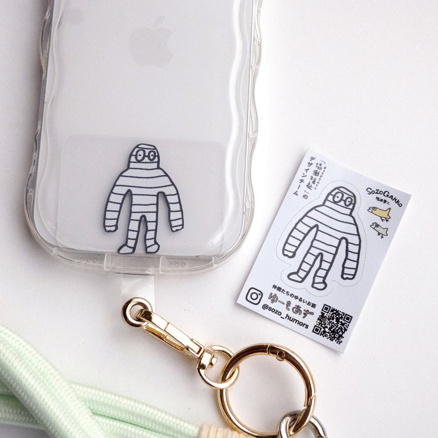 【福袋2026】ミイラのどでかハッピーバッグ（9点入り・限定20個）