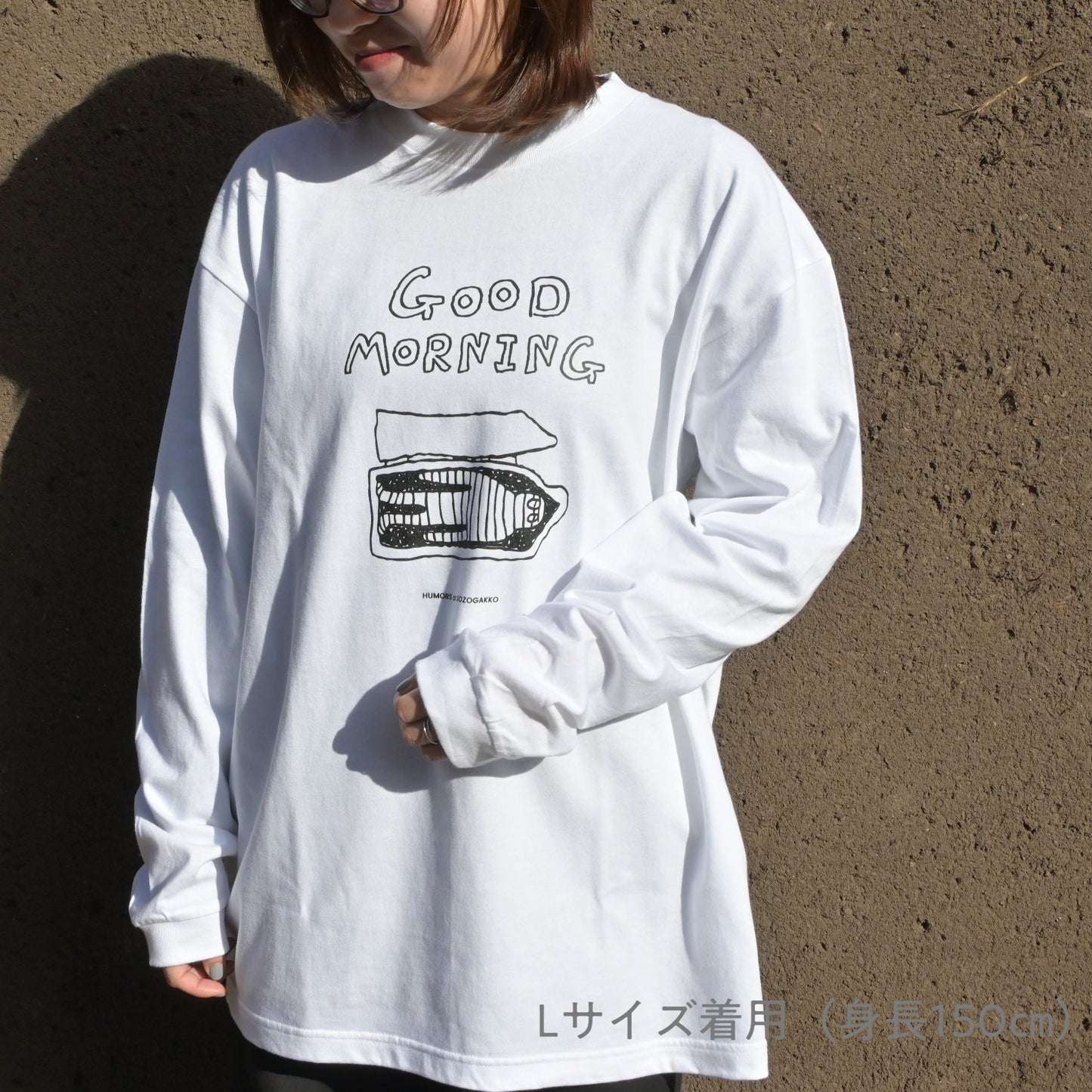 【福袋2026】ミイラのどでかハッピーバッグ（9点入り・限定20個）