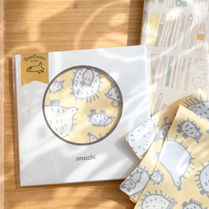 【ギフトセット】ハンカチとコーヒーのセット（クリックポスト対応）