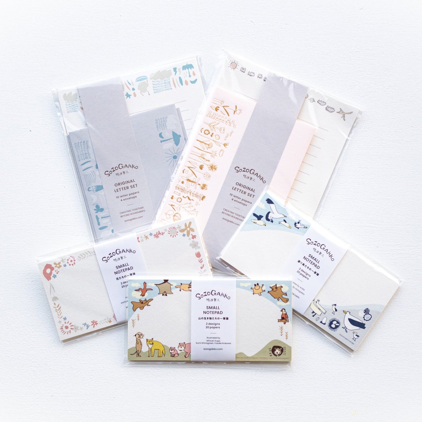 【福袋2026】紙もの文具のハッピーバッグ（12点入り・限定50個）