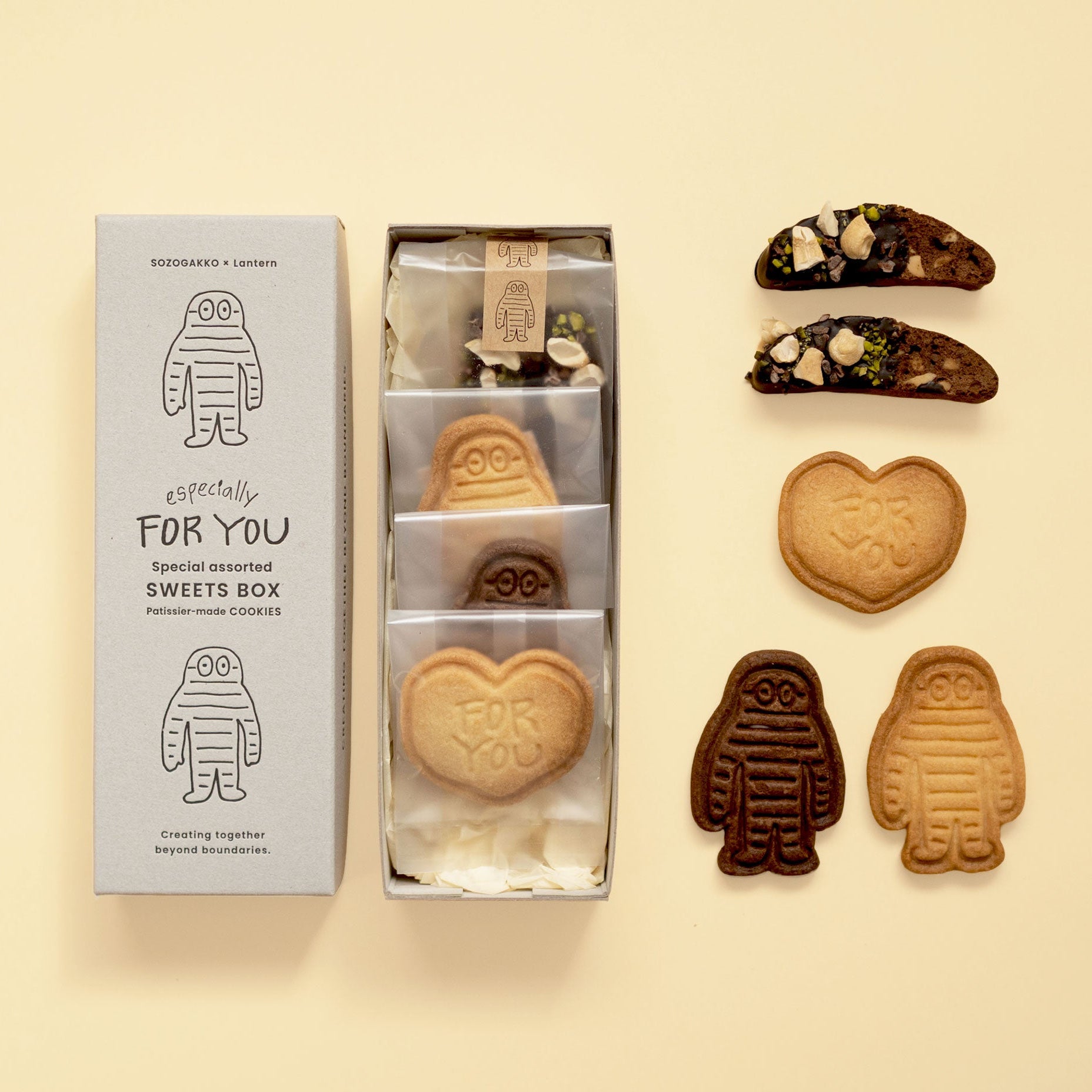 パティシエメイドクッキーBOX【限定30個】 – 想造楽工（SOZOGAKKO