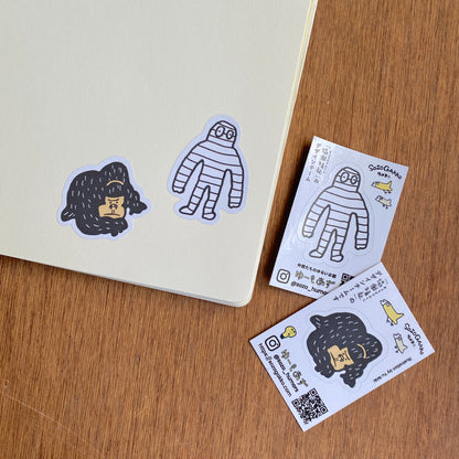 【福袋2026】ミイラのどでかハッピーバッグ（9点入り・限定20個）