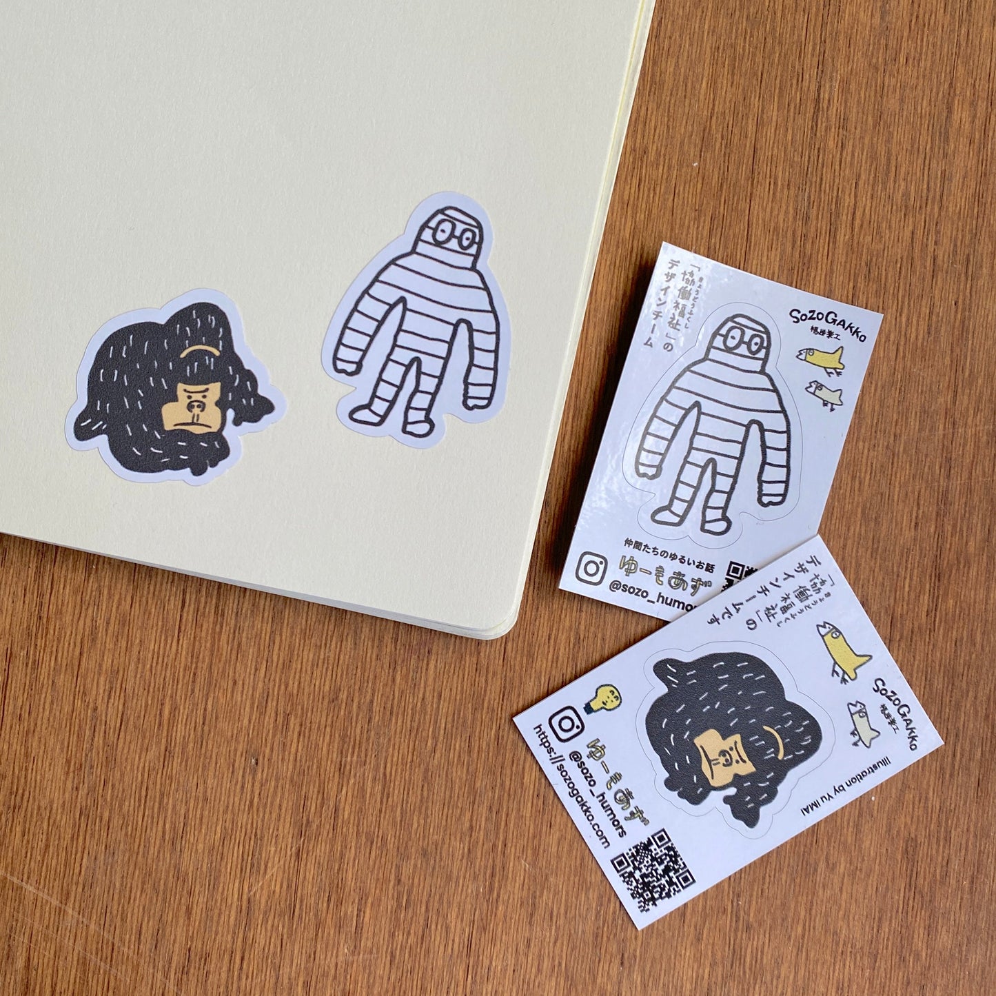 【福袋2026】紙もの文具のハッピーバッグ（12点入り・限定50個）