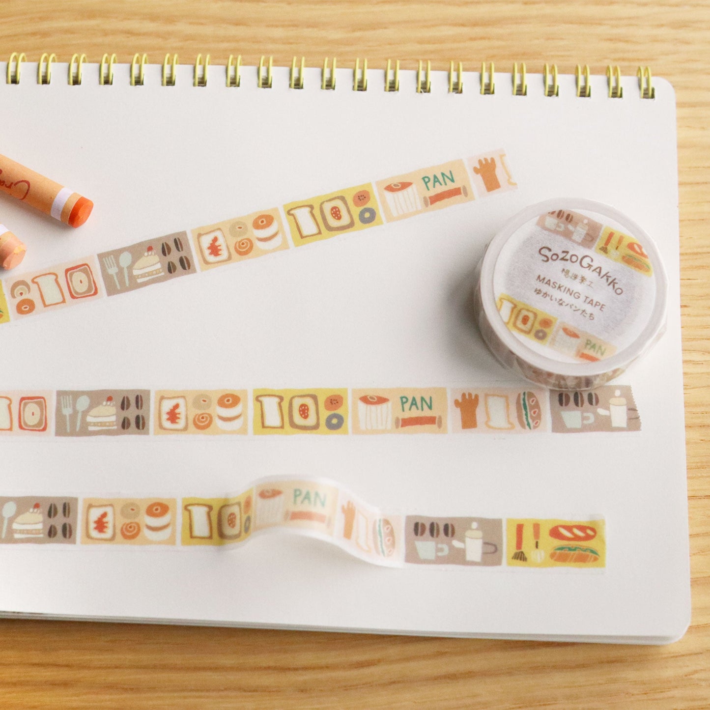 【福袋2026】紙もの文具のハッピーバッグ（12点入り・限定50個）