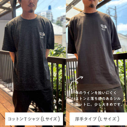 【新商品】プレミアムゴリラTシャツ（厚手タイプ9.1オンス） |　I am the BOSS.