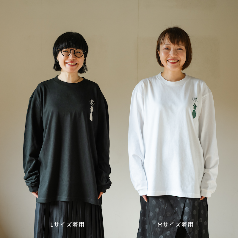 【新商品】ビッグシルエットロンT（ムササビのサビちゃん）| 綿100％