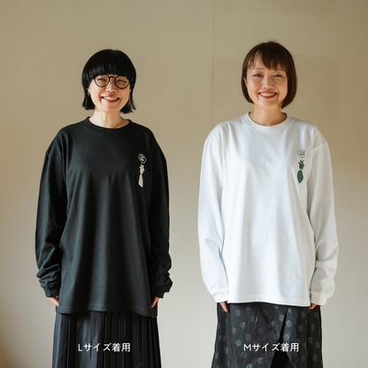 【新商品】ビッグシルエットロンT（ムササビのサビちゃん）| 綿100％