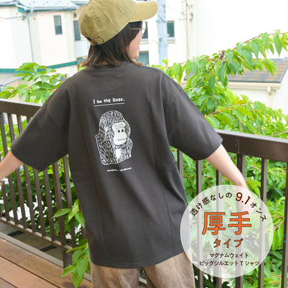 【新商品】プレミアムゴリラTシャツ（厚手タイプ9.1オンス） |　I am the BOSS.