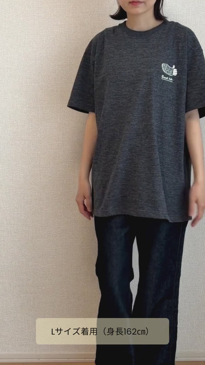 【新商品】デイリーTシャツ（ゴリラ） |　I am the BOSS.