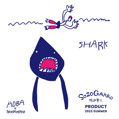 【新商品】アクリルキーホルダー（ブルー）｜シャーク＆海の仲間たち