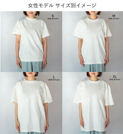 【新商品】デイリーTシャツ（りんご犬）｜ I'm hungry.