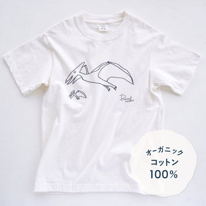 オーガニックコットンTシャツ（ プテラノドン）｜ 恐竜 / 親子