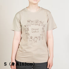 画像をギャラリービューアに読み込む, オーガニックTシャツ｜おとな（DOGGY WORLD）
